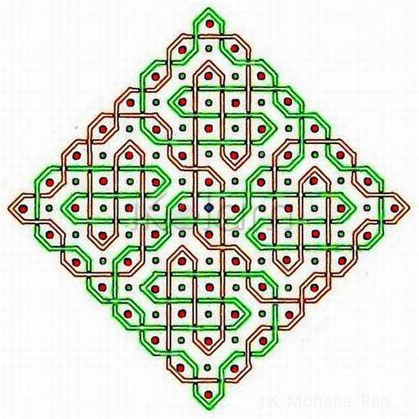 Rangoli: A rangOli with 1 to 15 dots (8X8 dots) - 4