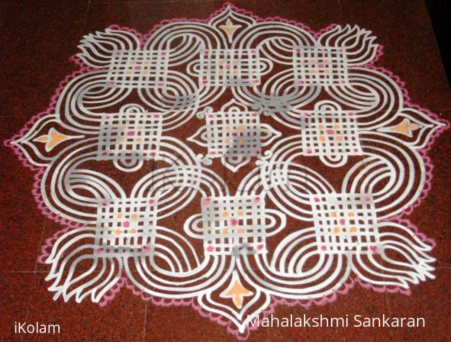 Rangoli: Avani Avittam