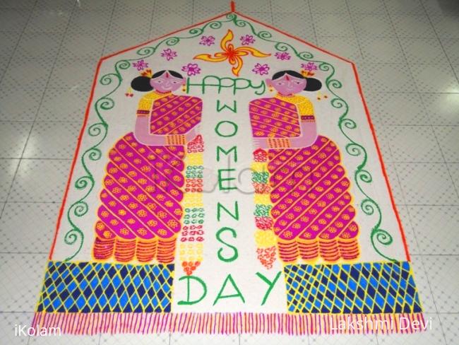 Rangoli: Happy women's day