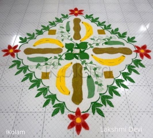 Rangoli: HAPPY UGADI