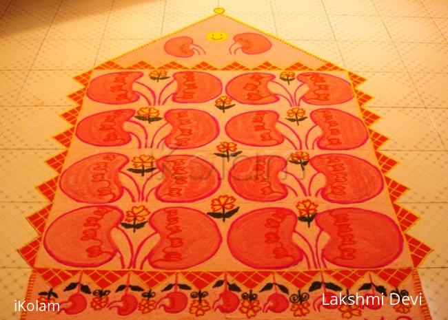 Rangoli: kidney rangoli