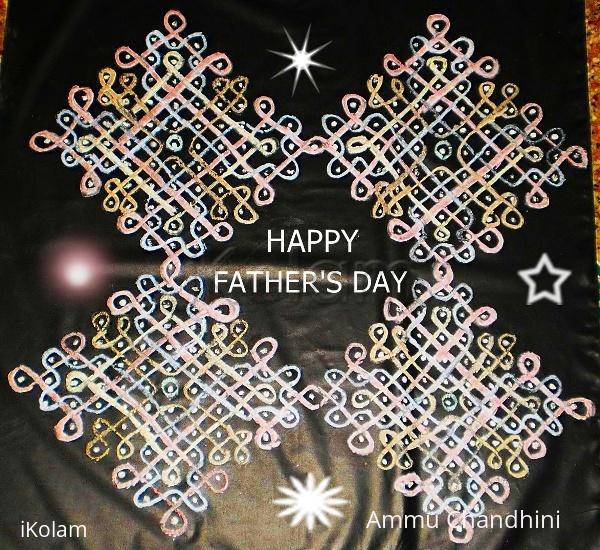 Rangoli: FATHER'S  DAY KOLAM