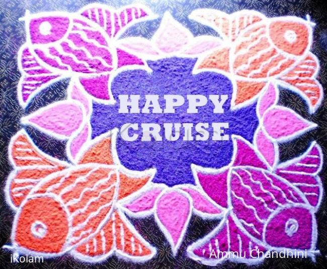 Rangoli: CRUISE RANGOLI