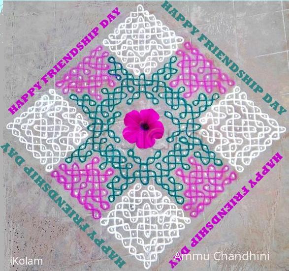 Rangoli: FRIENDSHIP DAY SPL KOLAM