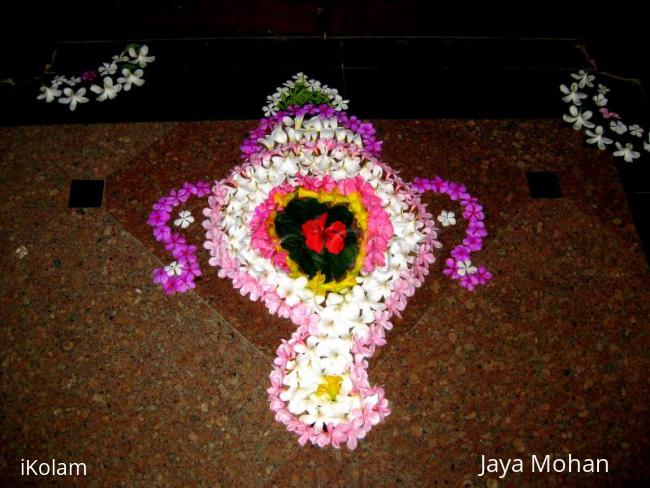 Rangoli: Onam Aashamsakal