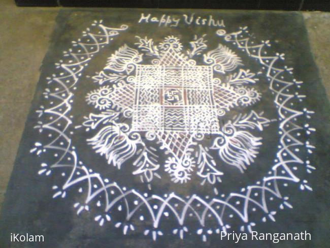 Rangoli: Vishu Kolam 