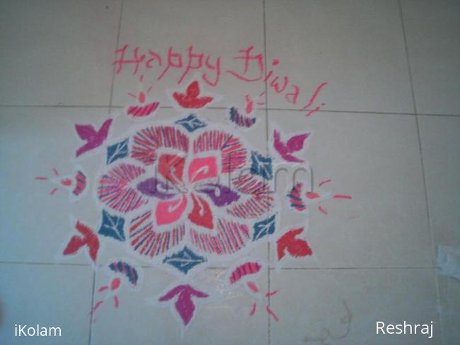 Rangoli: Diya