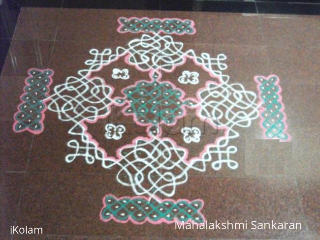 Rangoli: Kolam for Suba