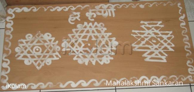 Rangoli: Pooja Room Kolams