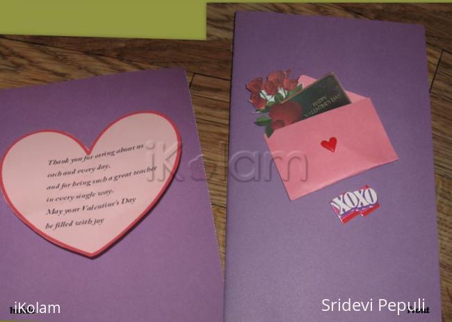 Rangoli: Valentine's Day Greeting Card