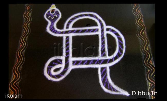 Rangoli: Snake Kolam