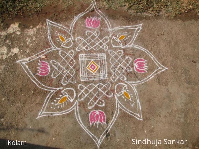 Rangoli: Padma's Design