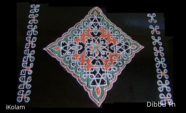 Rangoli: 15 x 1 Kolam