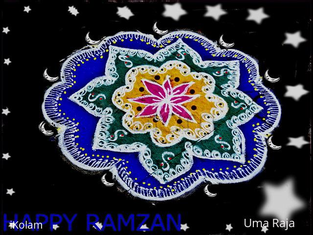 Rangoli: happy ramzan