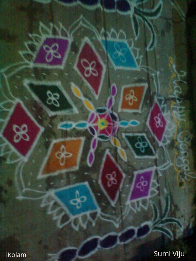 Rangoli: my pongal kolam