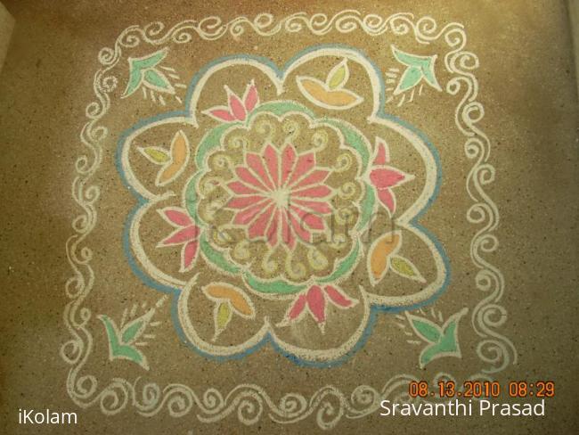 Rangoli: Varalakshmi Vratam Kolam