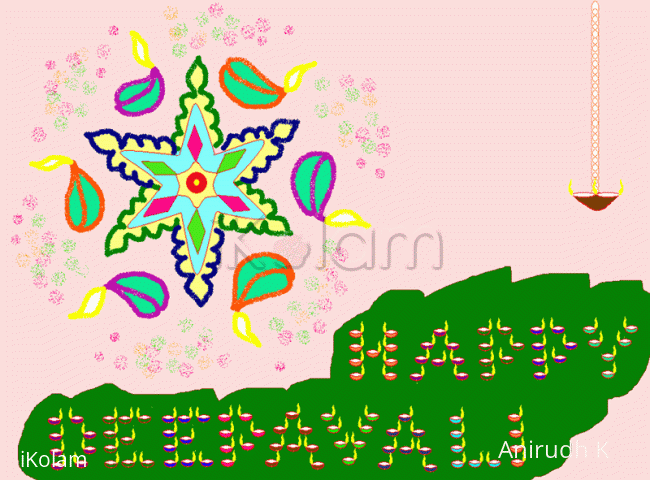 Rangoli: Deepavali Greetings