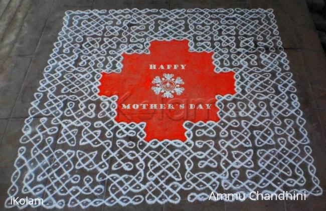 Rangoli: MOTHER'S DAY SPL