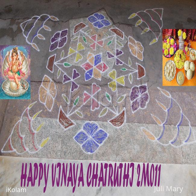 Rangoli: Vinayakar Chathurthi kolam