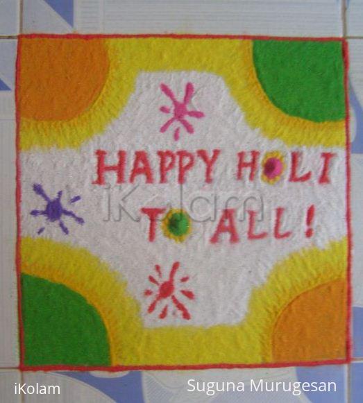 Rangoli: holi!