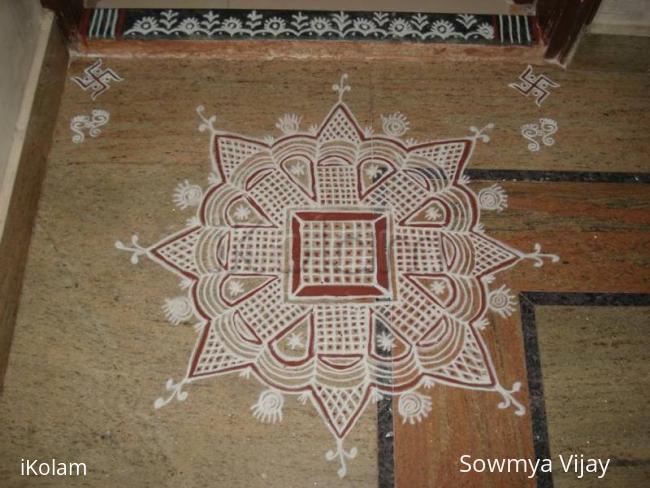 Rangoli: Friday kolam 