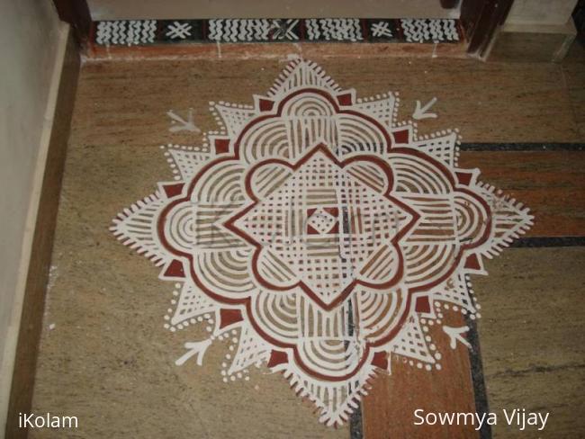 Rangoli: Maa Kolam 