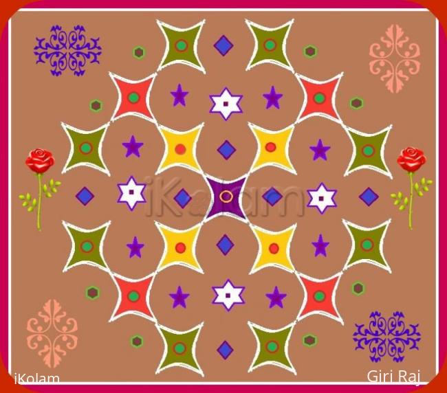 Rangoli: holi kolam