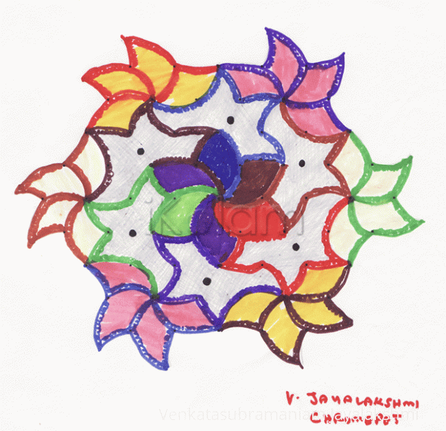 Rangoli: Kolam - 1