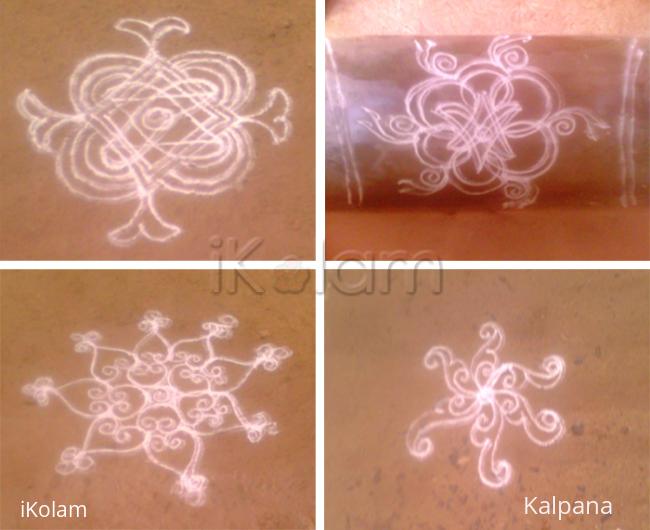 Rangoli: daily small kolams