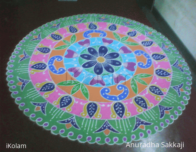 Rangoli: Pancha chakra rangoli