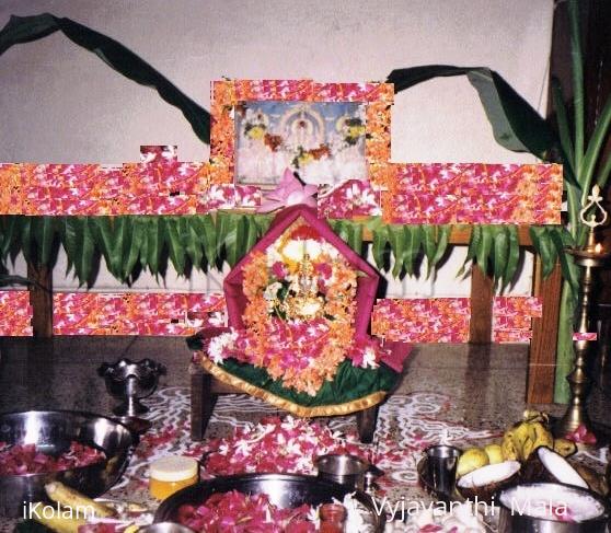 Rangoli: Varalakshmi pooja in my house