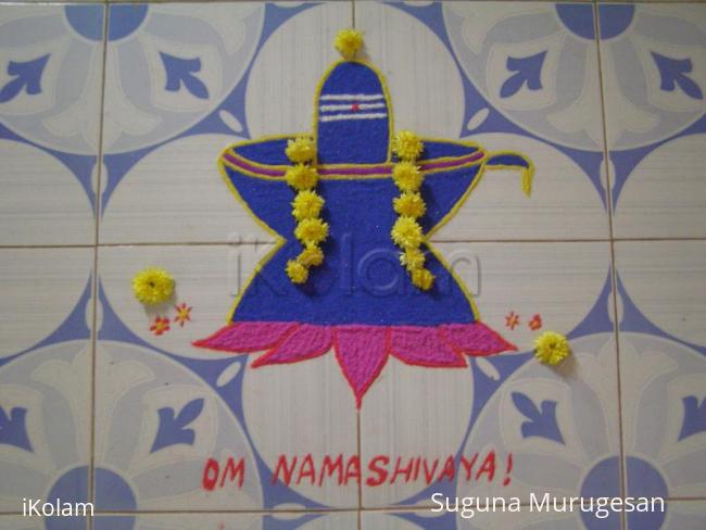 Rangoli: maha shivarathri