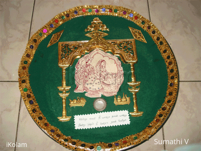 Rangoli: Arthi plate