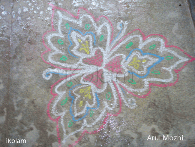 Rangoli: kolam