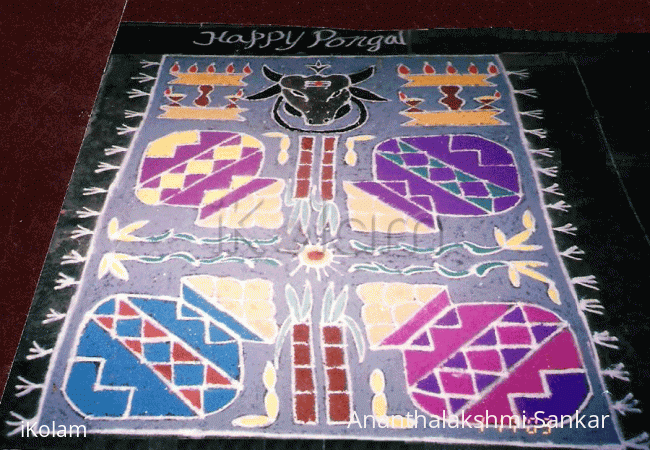 Rangoli: Pongal Kolam