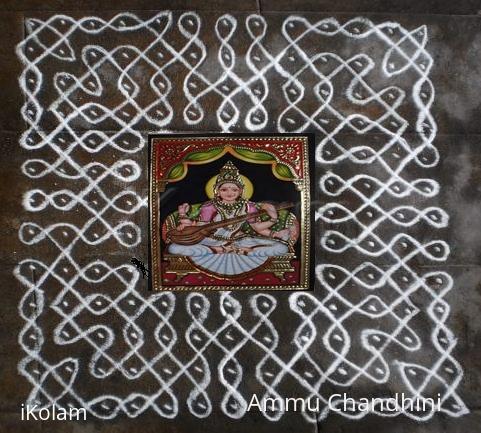 Rangoli: SARASWATHI POOJAI KOLAM-2