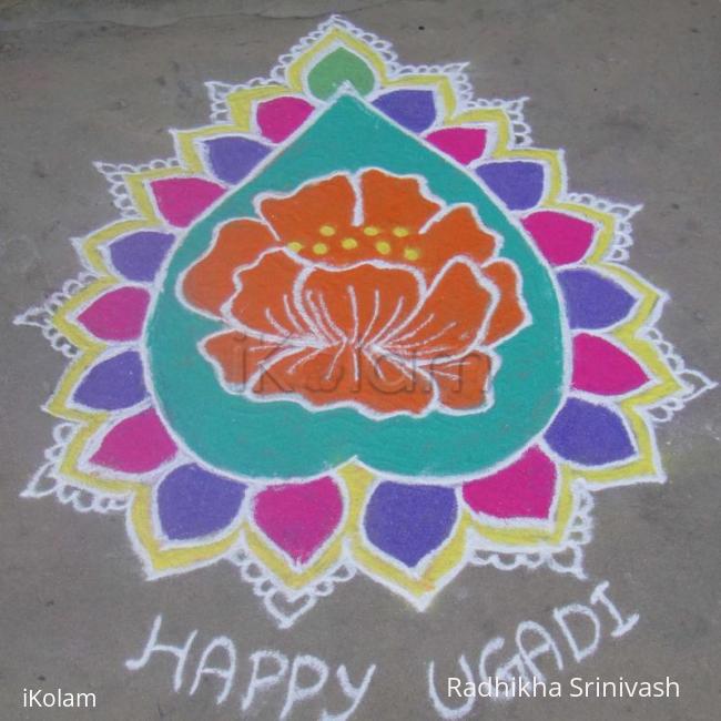 Rangoli: ugadi kolam