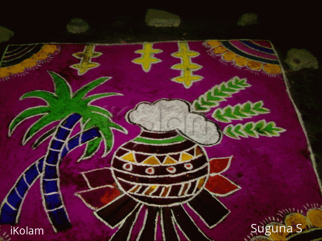 Rangoli: Pongal Kolam