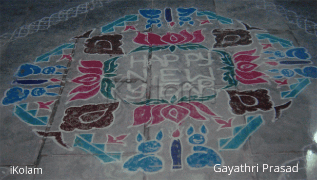 Rangoli: Rangoli