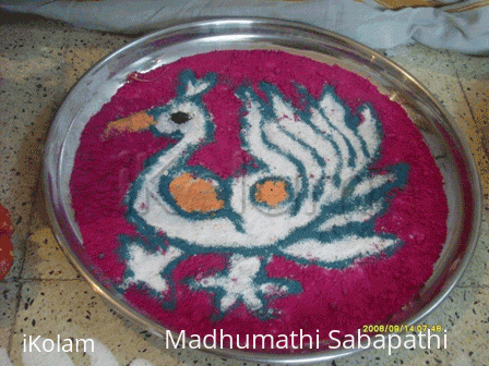 Rangoli: Rangoli on a plate