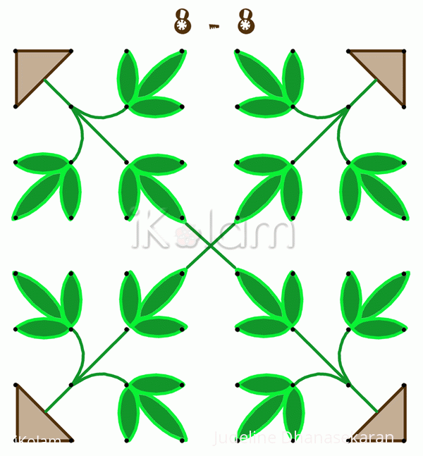 Rangoli: Beginner Kolam