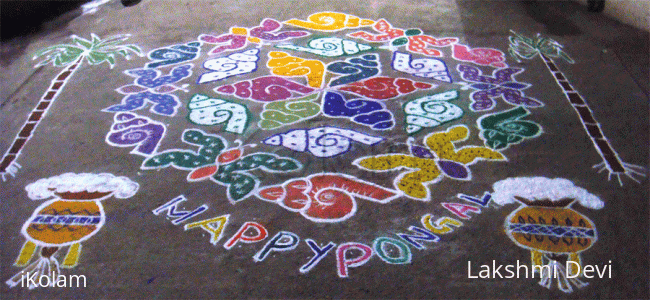 Rangoli: Pongal Kolam