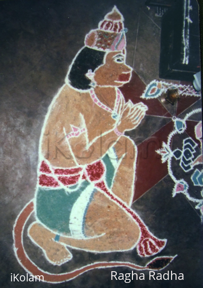 Rangoli: Bhaktha Hanumar