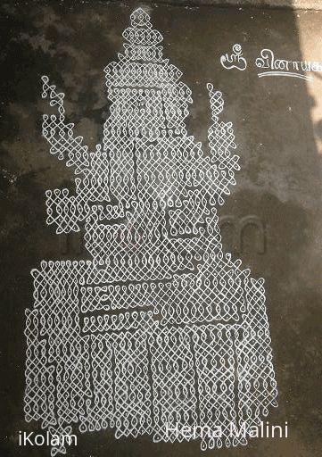 Rangoli: Margazhi dew drops Kolam contest - 2008-2009