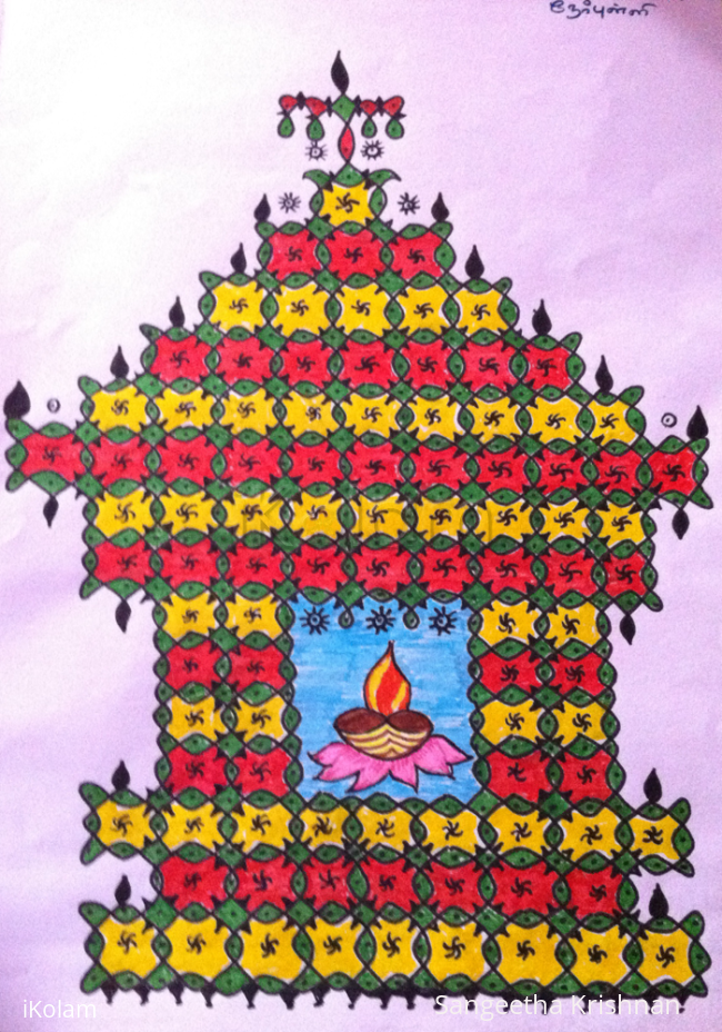 Rangoli: Paper rangoli