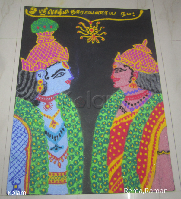 Rangoli: Sri Lakshmi Narayanan kolam