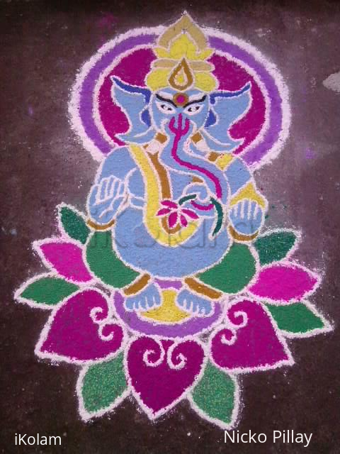 Rangoli: Sri Ganesha Kolam