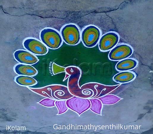 Rangoli: Happy Friday 