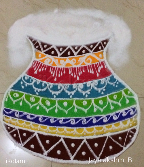 Rangoli: Pongalo pongal