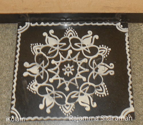 Rangoli: Kolam